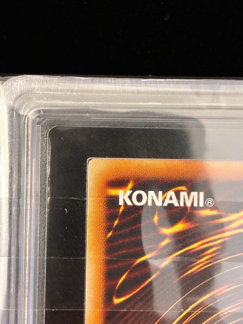 ◆ARS10◆幻魔皇　ラビエル　旧レリーフ　アルティメットレア