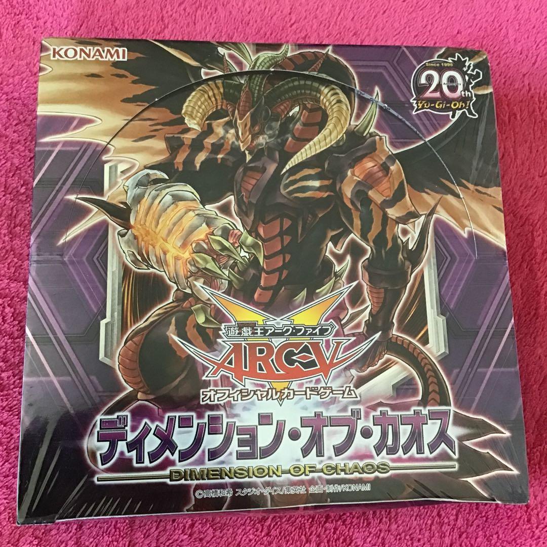 遊戯王 ディメンションオブカオス 1box シュリンク付き 新品未開封