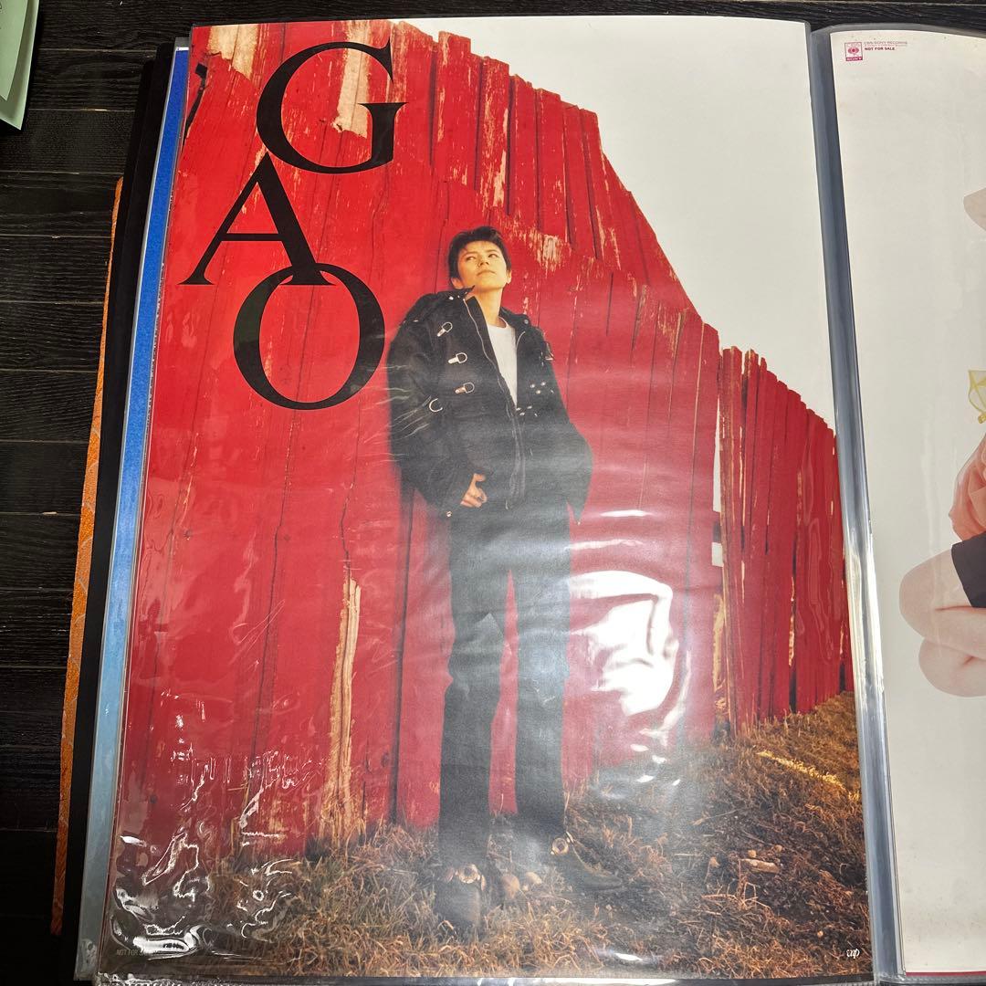 激レア品　GAO　B2ポスター　3枚セット　サヨナラ　ミュージシャン