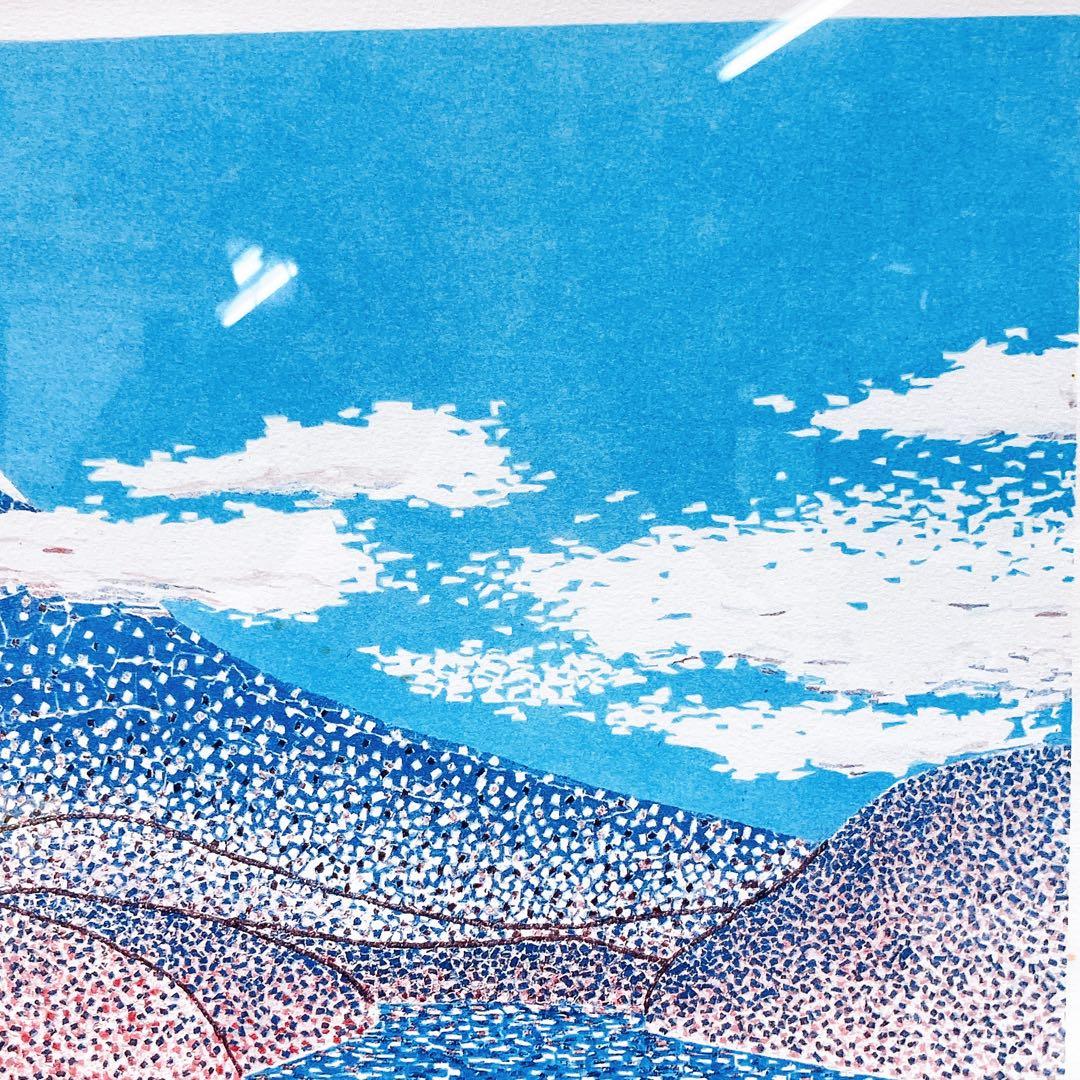 10SAM25 山下清「日本平よりの富士」絵画 46/300 版画 現状品