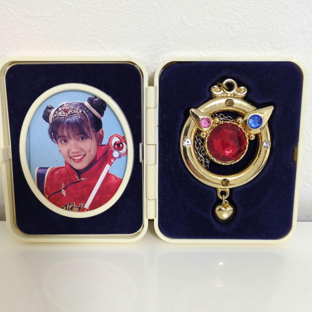 魔法少女 ちゅうかなぱいぱい とってもすてきなペンダント【希少】入手困難