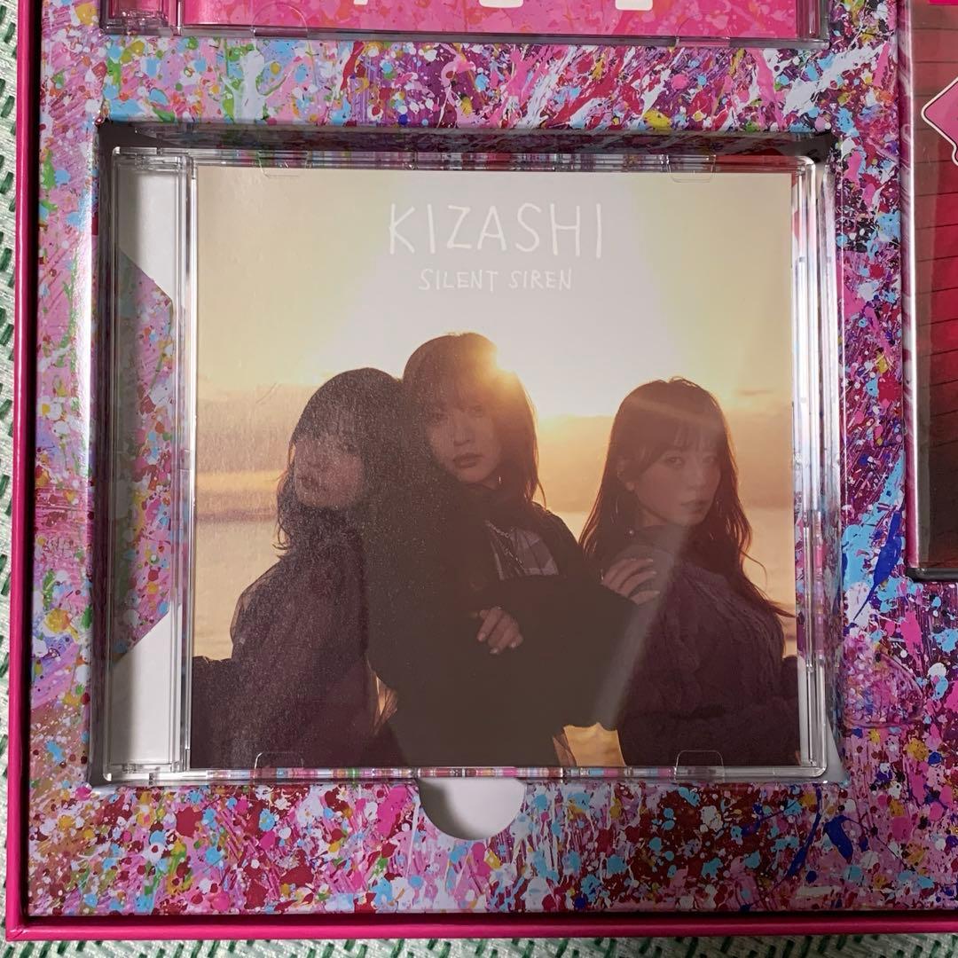 SILENT SIREN 完全生産限定グッズ　11周年プレミアムボックス