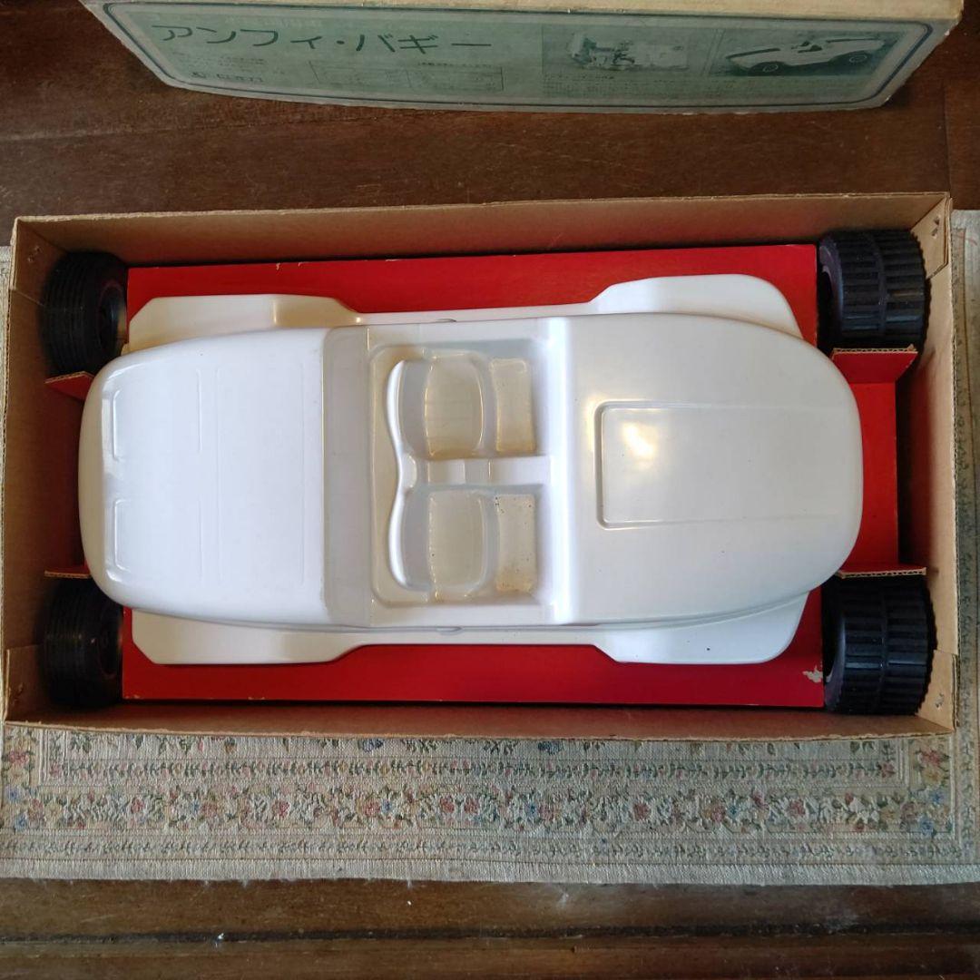 激レア　京商アンフィバギー　マニア必見！未組立　50年前　当時物