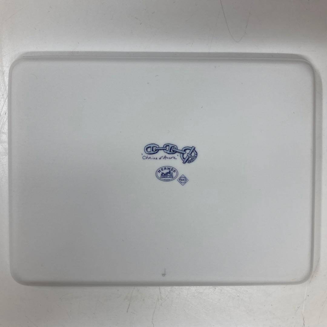 エルメス　シェーヌダンクル　スクエアプレート　箱付　タニチ横16cm 縦12cm