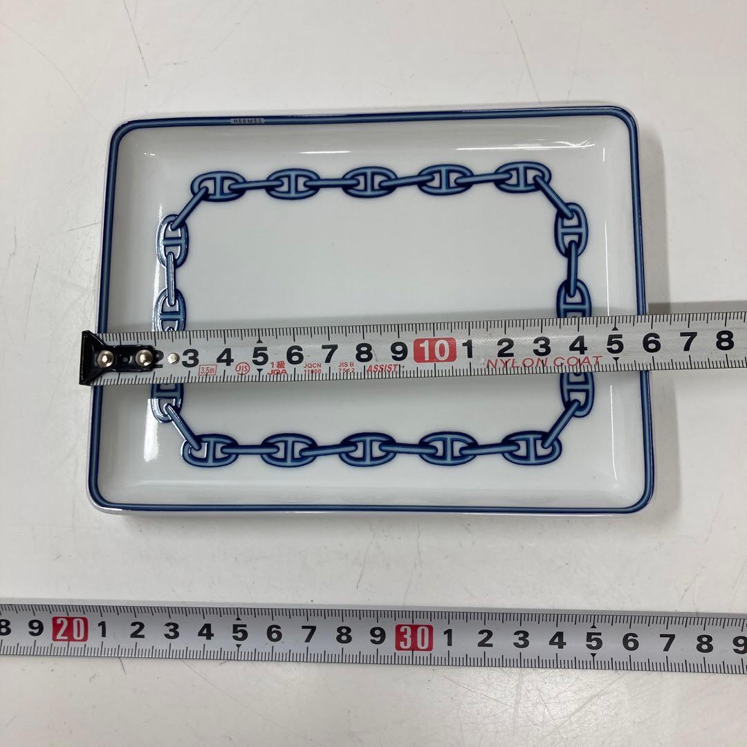 エルメス　シェーヌダンクル　スクエアプレート　箱付　タニチ横16cm 縦12cm