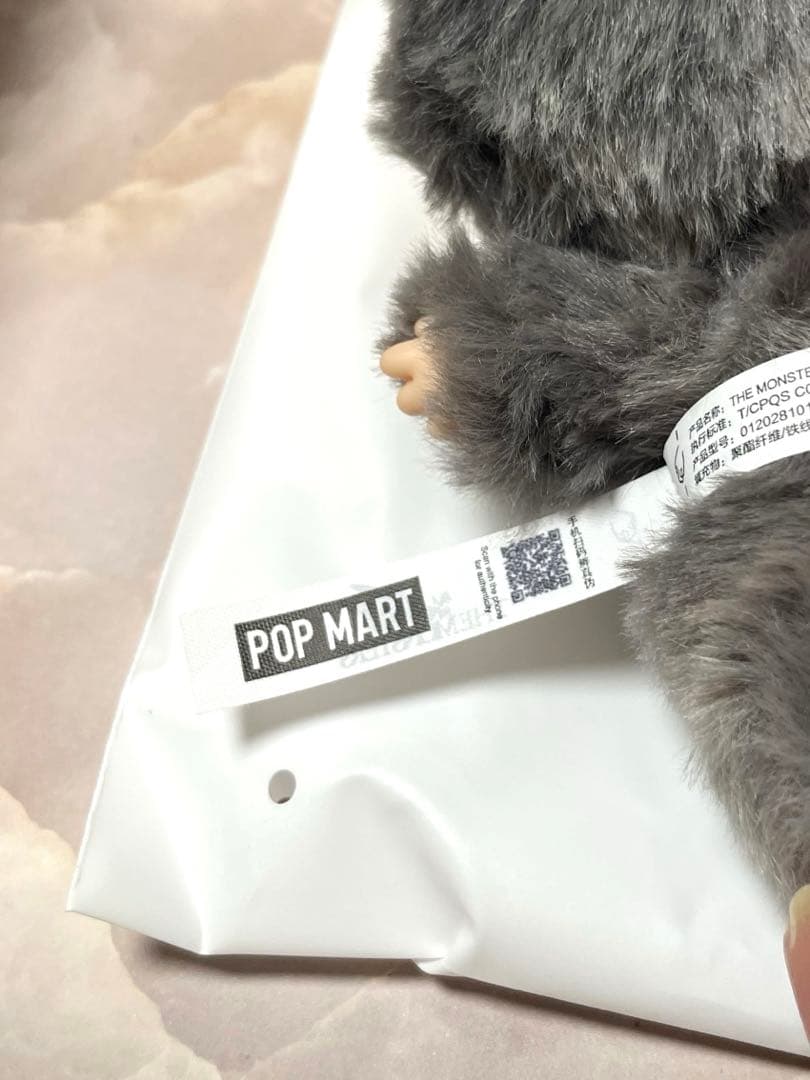 正規品＊ ラブブ エナジー シークレット レア 公式 ポップマート