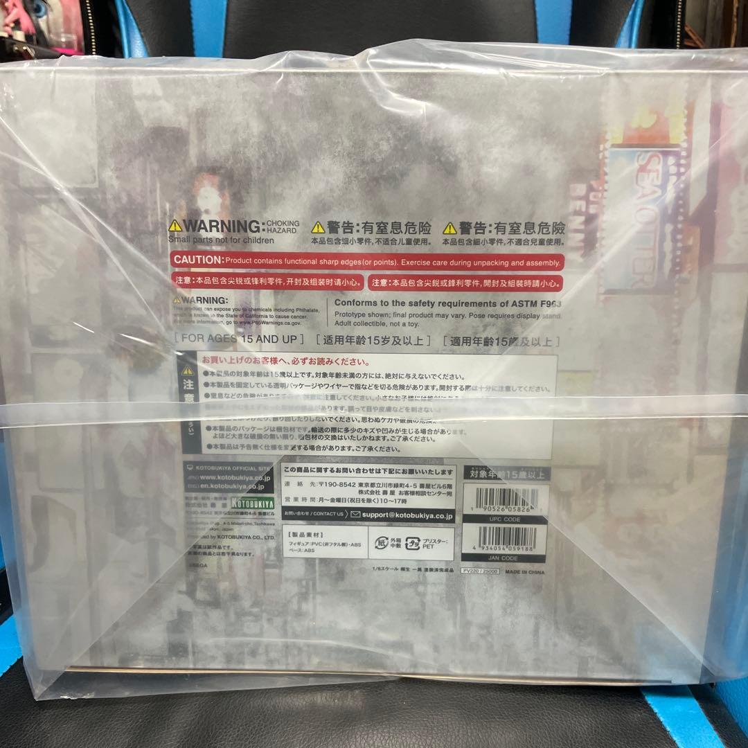 龍が如く　桐生一馬　コトブキヤ　フィギュア