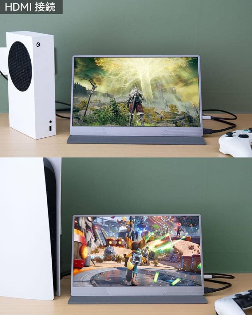 Intehill ポータブルモニター 15.6インチ　U15NA