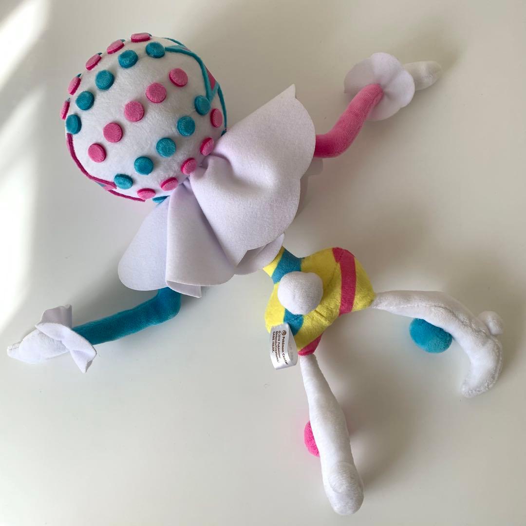 ズガドーン　ぬいぐるみ