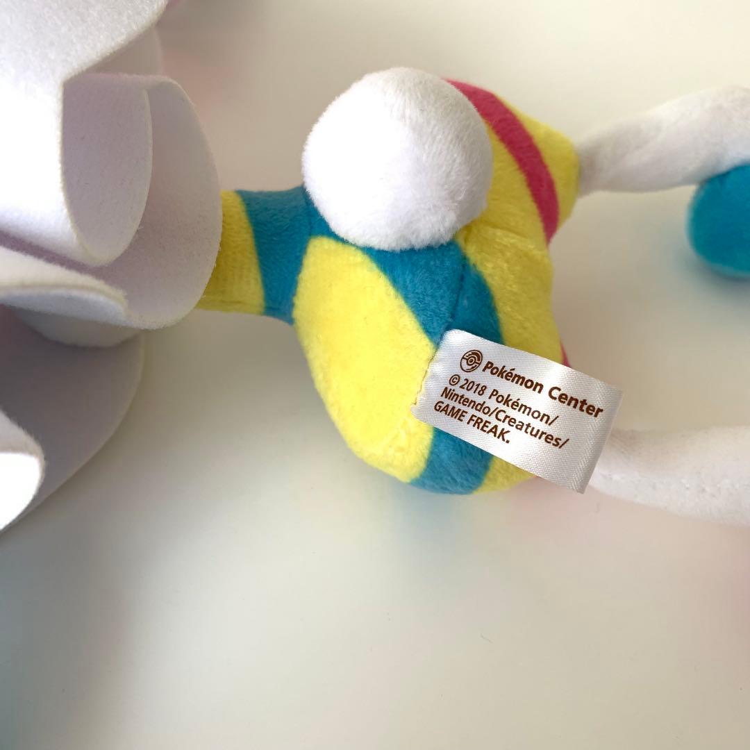 ズガドーン　ぬいぐるみ