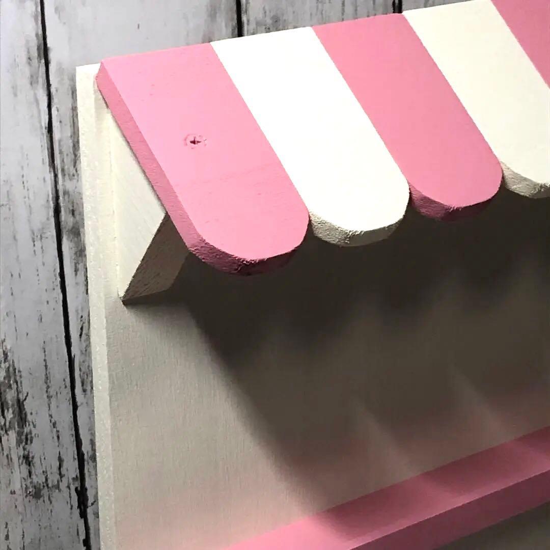 もりのねこさん　お店型什器 　計３点　（イベント什器　ハンドメイド）