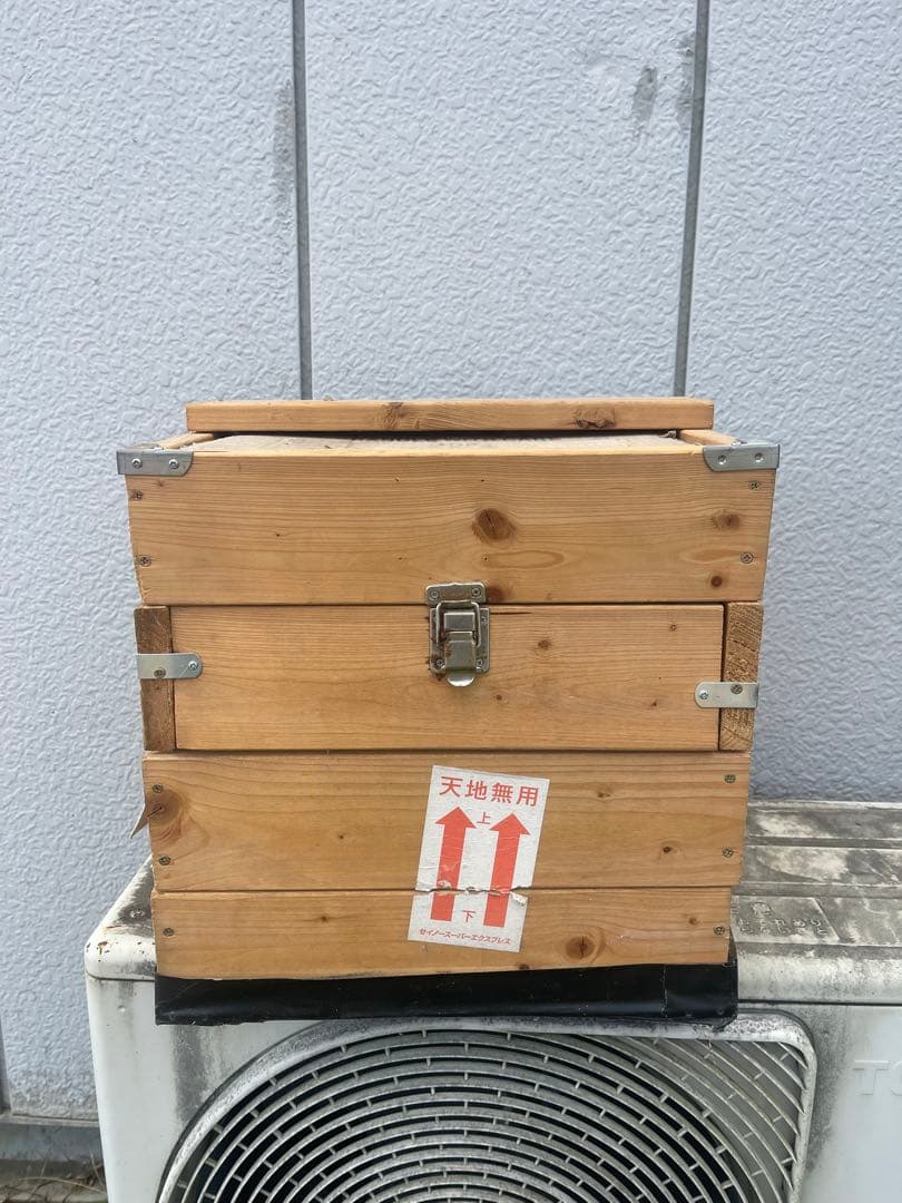 ドライシッパー　輸送用外装付き