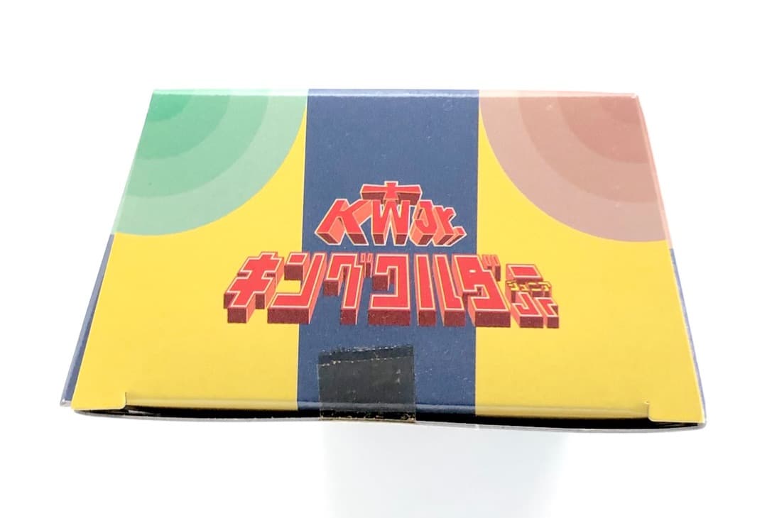 旧タカラ★キングワルダーJr. グリーン★未使用・未開封 ネオ変身サイボーグ1号