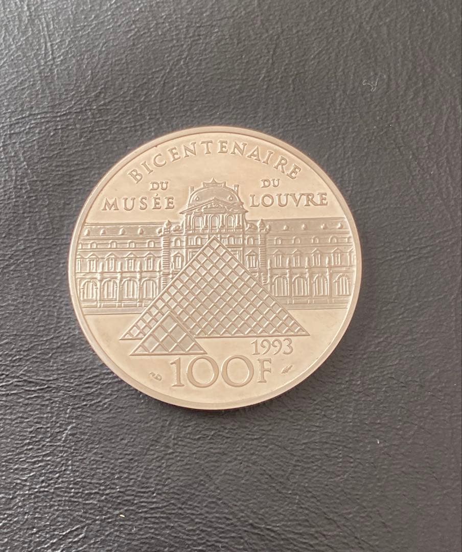 モナ・リザの微笑 1993年 フランス 100フラン銀貨 ルーヴル美術館二百年