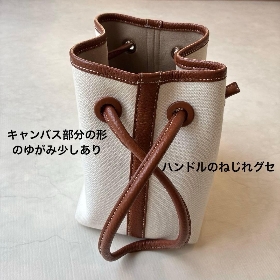 VASIC BOND MINI キャンバス　ブラウン　トゥモローランド