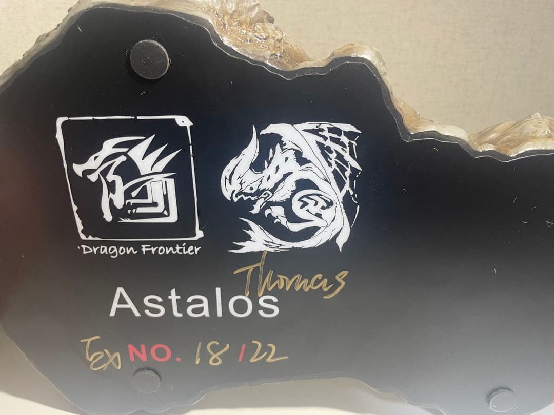 モンハン ライゼクス フィギア ガレージキット