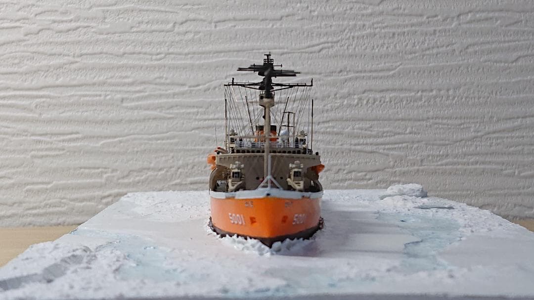 食パンマン 1/700 海上自衛隊 砕氷艦ふじ