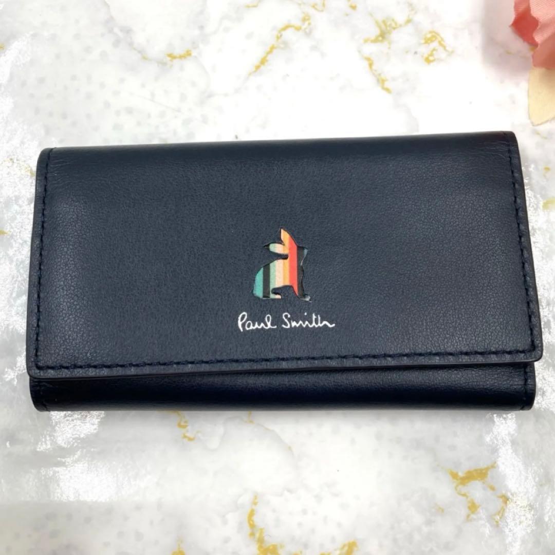 新品未使用❗️ポールスミス ❗️Paul Smith 牛革レザー 4連キーケース