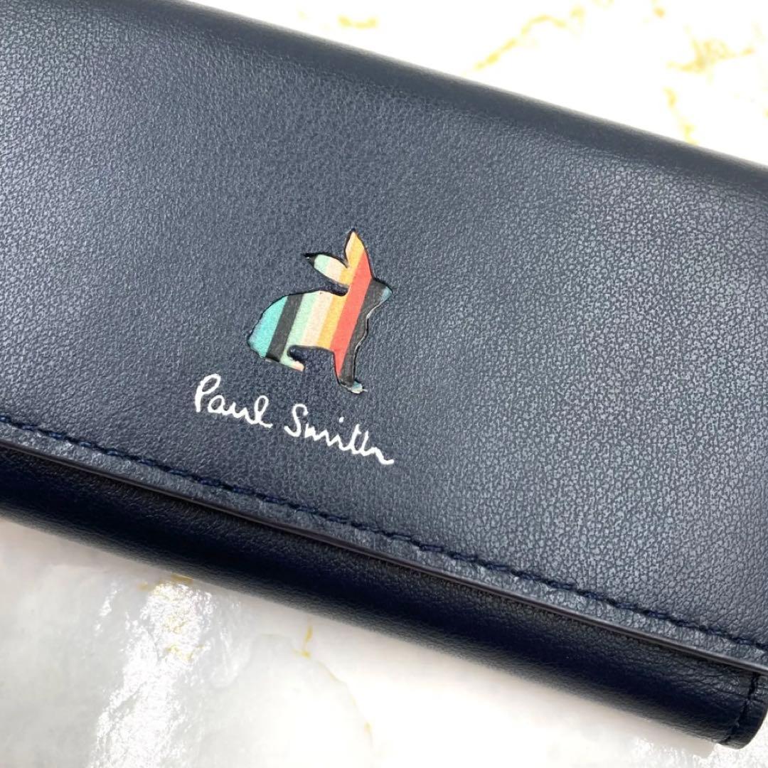 新品未使用❗️ポールスミス ❗️Paul Smith 牛革レザー 4連キーケース