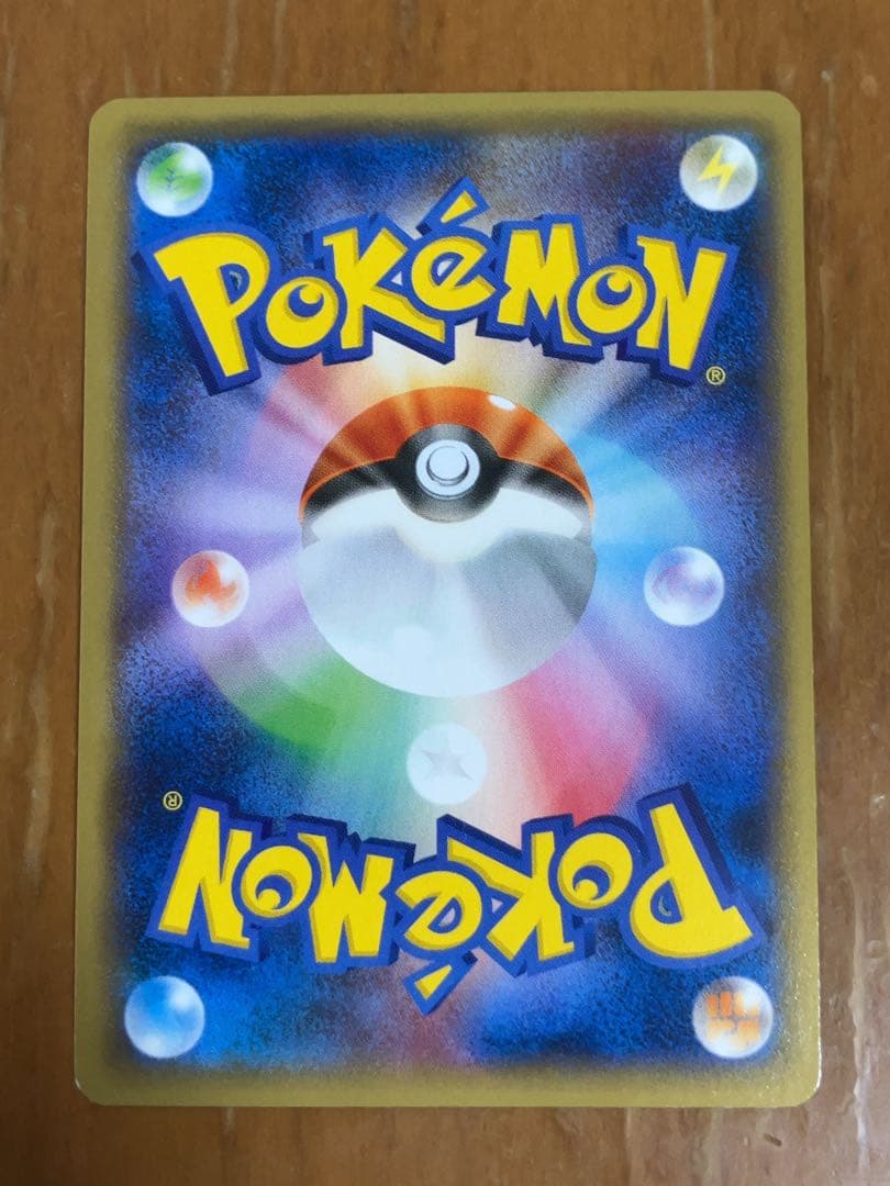 ディアルガEX XYB ハイパーメタルチェーンデッキ60 ディアルガEX+ギル…