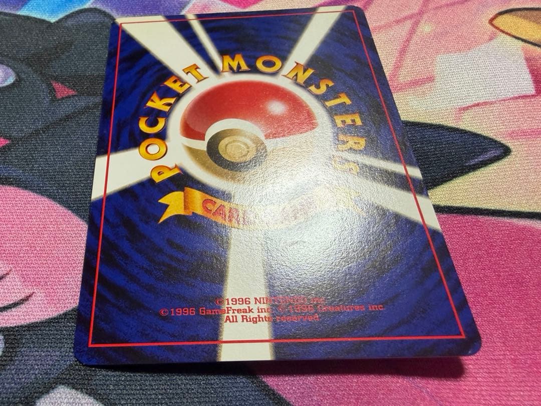 ホウオウ_プレミアムファイル3 PROMO 第2世代（★neo・★VS・★we…