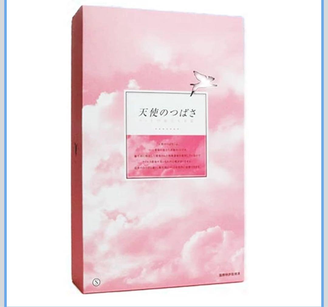 天使のつばさ ペットの旅立ち衣装　Sサイズ