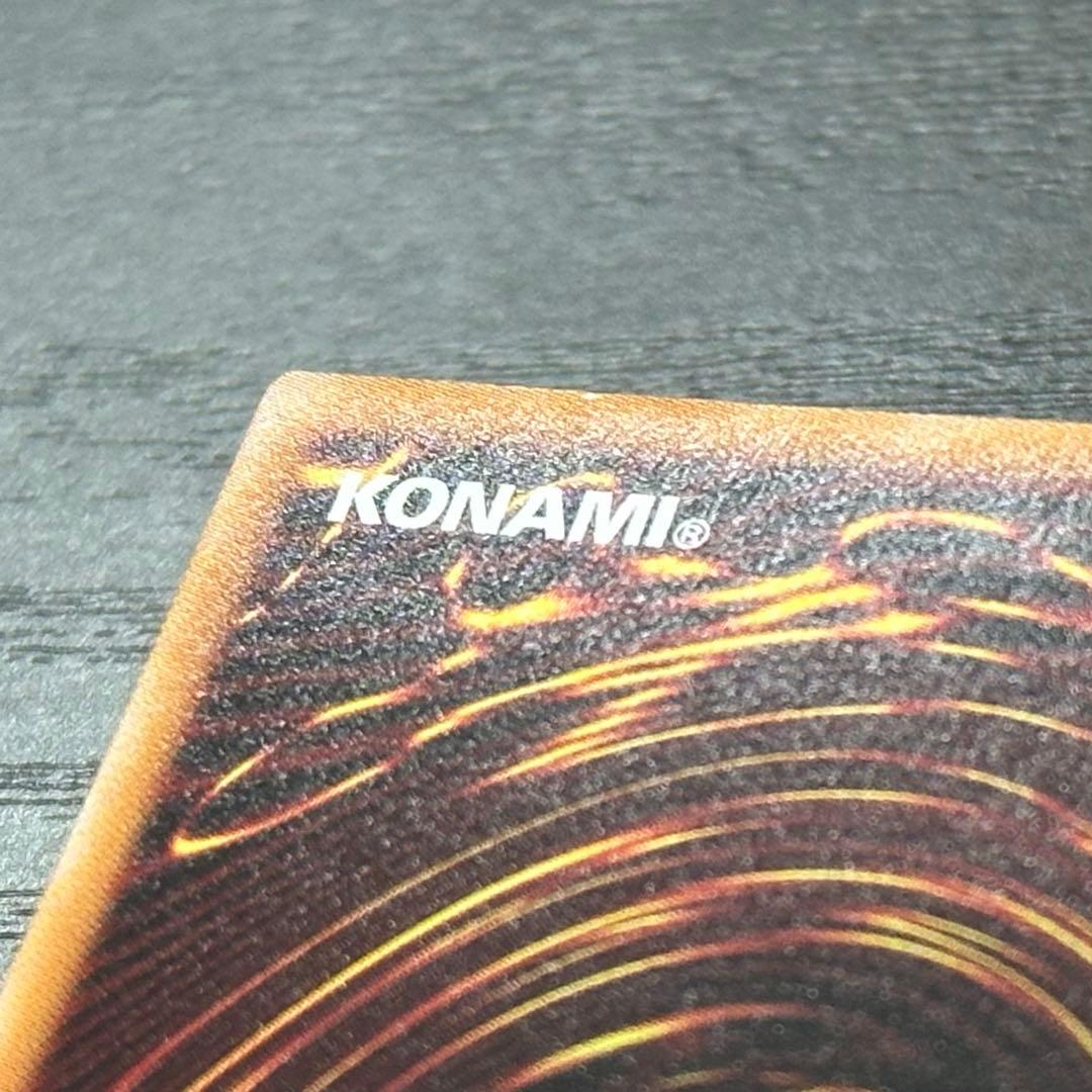 遊戯王 滅びの黒魔術師 プリズマ 日版