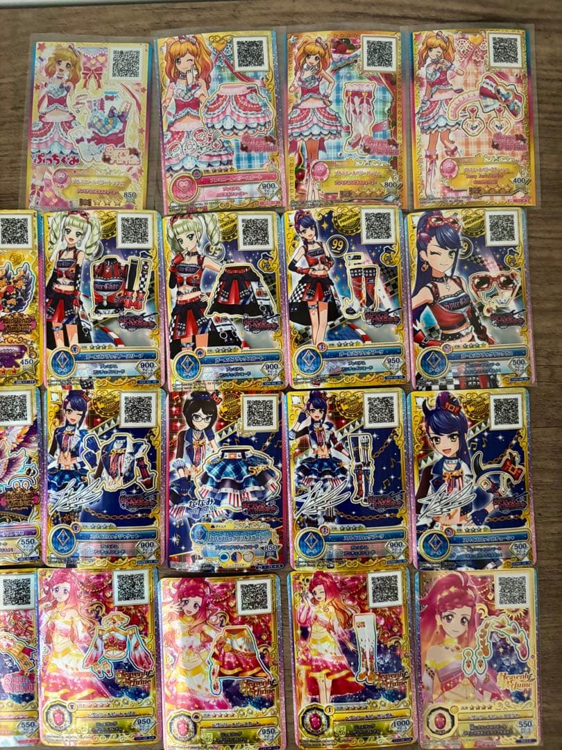 相場18000円分　アイカツ PR アイカツスターズ プレミアム　セット