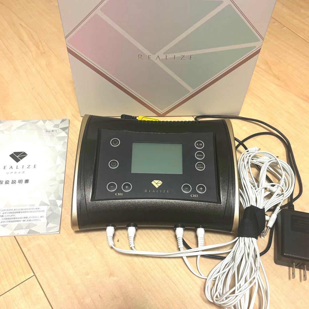 REALIZE スリムビューティーハウス ESM リアライズ