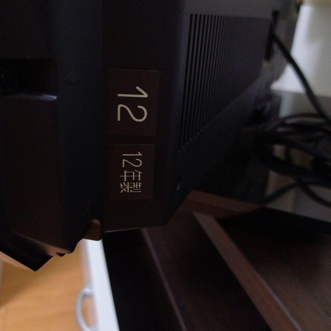 JOKERさん専用テレビ26型　たのめる便配送　東芝リモコン付きREGZAレグザ