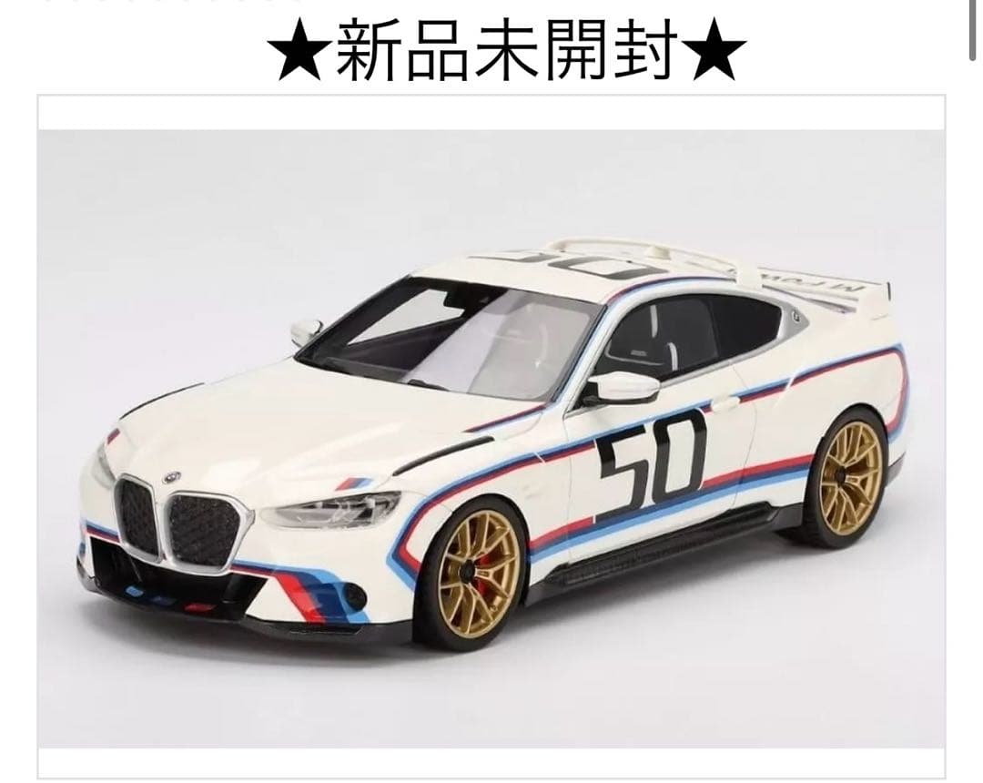新品 1/18 BMW M4 3.0 CSL 「Top Speedシリーズ」