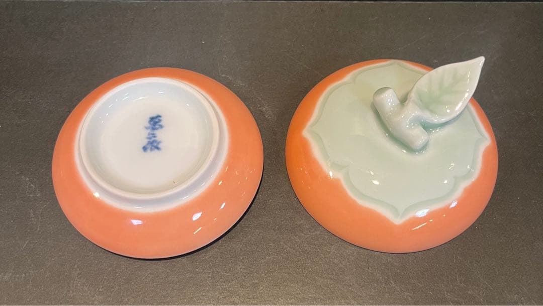 未使用　人間国宝 井上萬二「彩釉 柿 香合」共箱共布陶歴あり