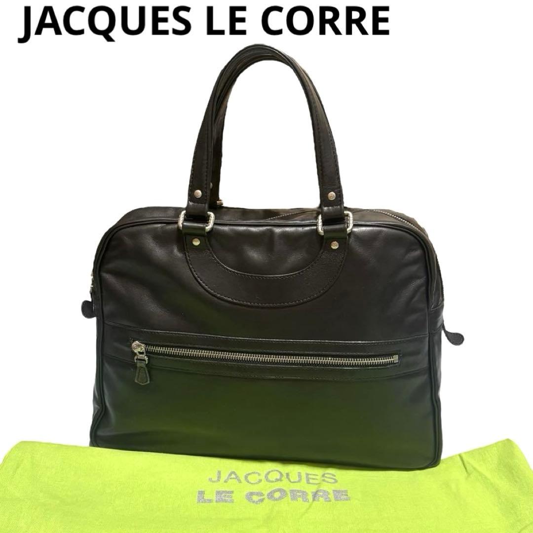 ジャックルコー　リスボン　ボストンバッグ　レザー　ブラック　A4収納可　保護袋