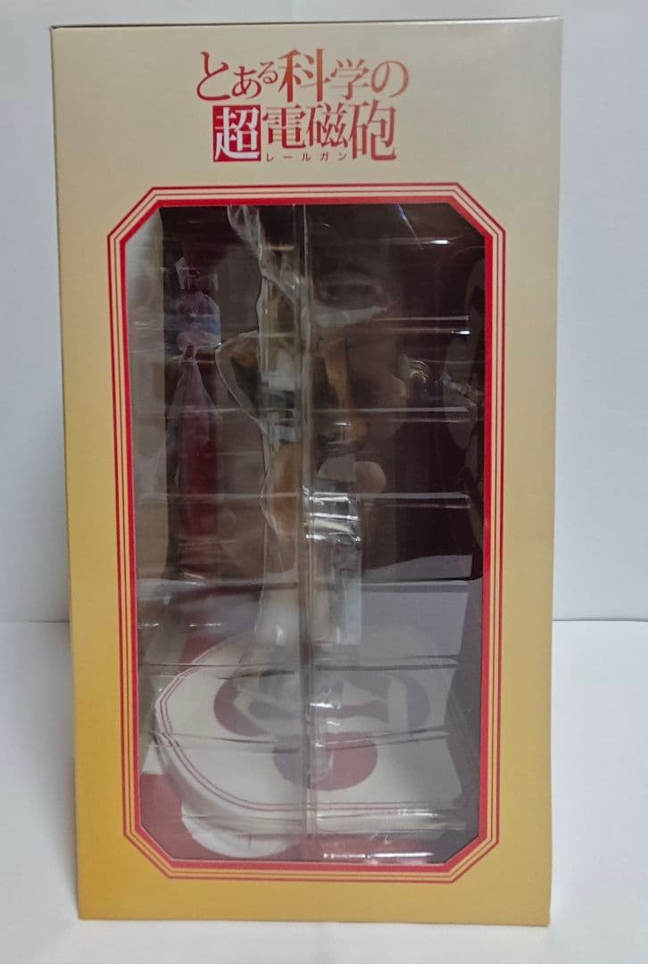 とある科学の超電磁砲 白井黒子 プレミアムフィギュア 電撃限定企画
