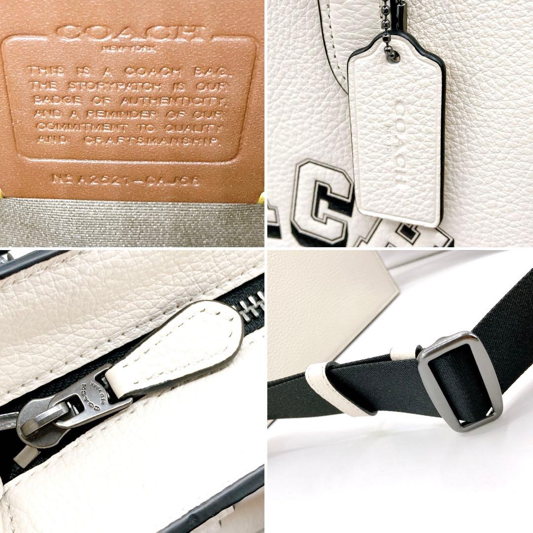 新品未使用✨COACH ディラン 2way ショルダーバッグ　ホワイト　付属品有