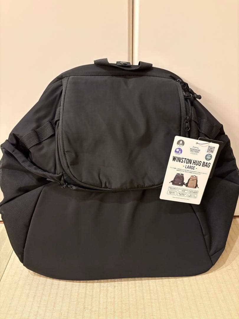 MANDARINE BROTHERS 犬用キャリーバッグ ブラック