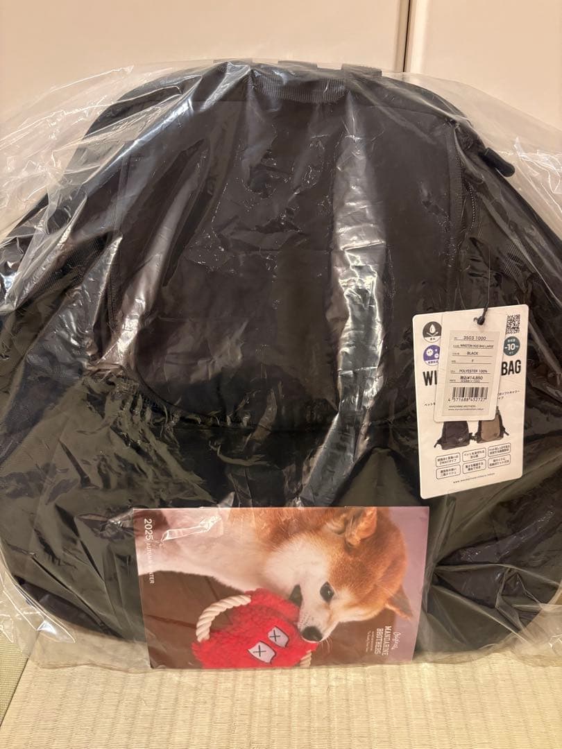 MANDARINE BROTHERS 犬用キャリーバッグ ブラック