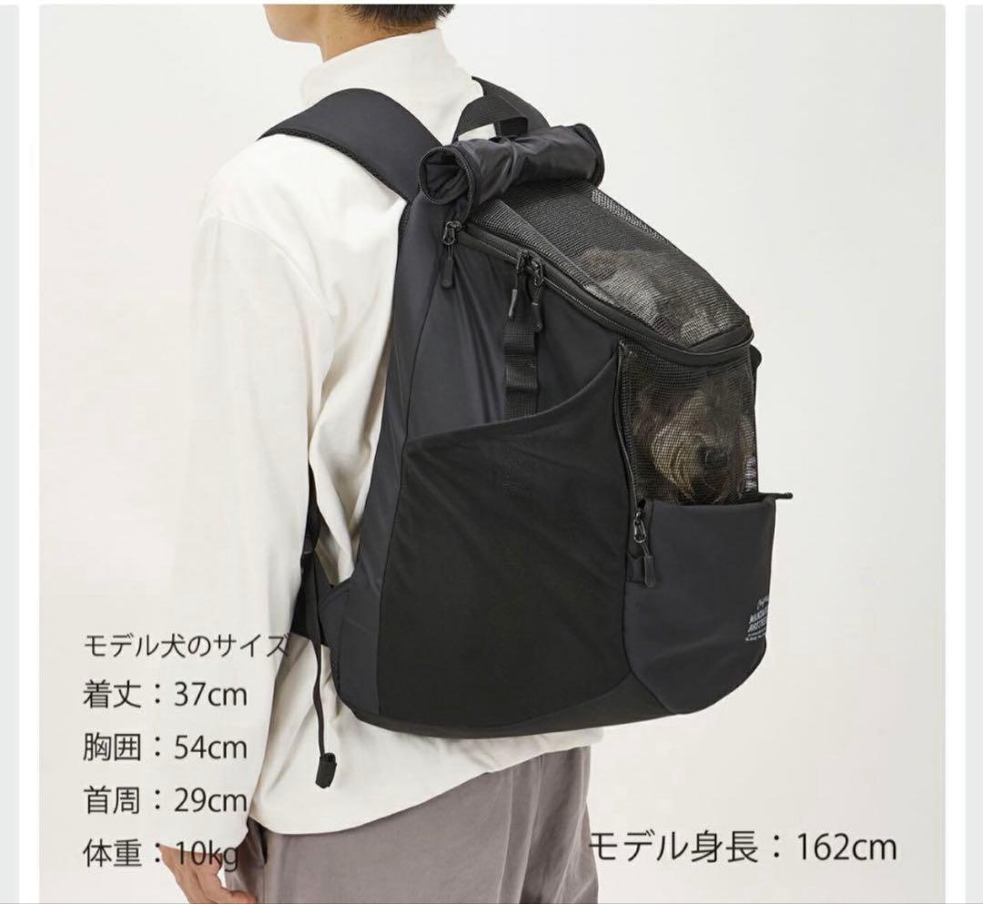 MANDARINE BROTHERS 犬用キャリーバッグ ブラック