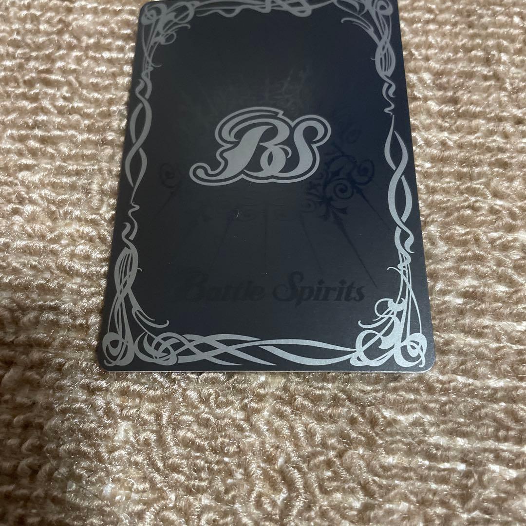 【格安】バトルスピリッツ 超龍騎神グランサジットノヴァ シークレット 3枚