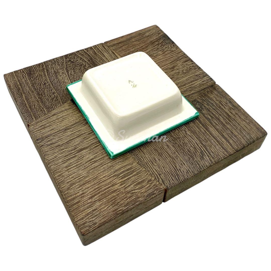 【未使用品】 九谷焼 天然木工芸と九谷焼陶磁器の灰皿 古美術品 骨董品 高島屋