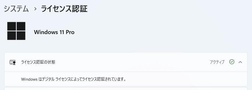 Windowsデスクトップ DELL Optiplex 5050 i5 7500 M.2 128G 8G