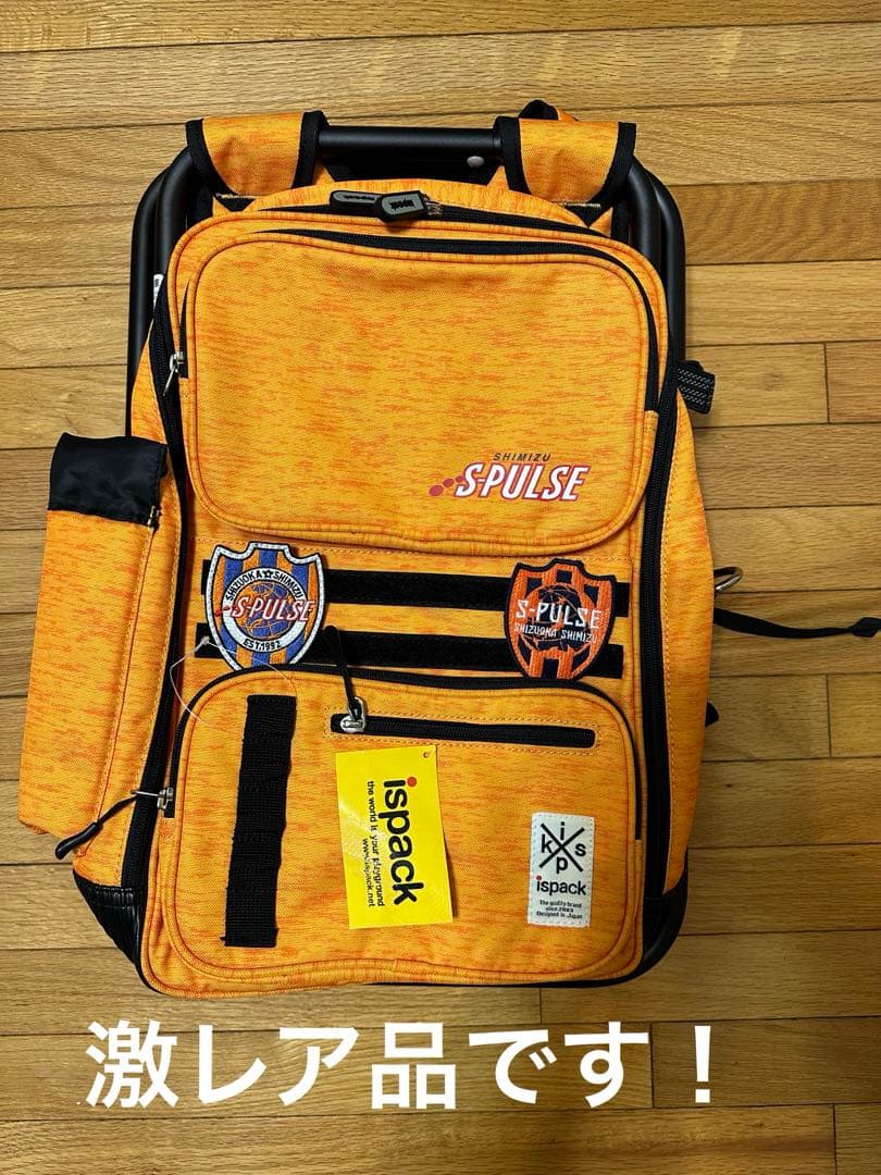 ispack 清水エスパルス