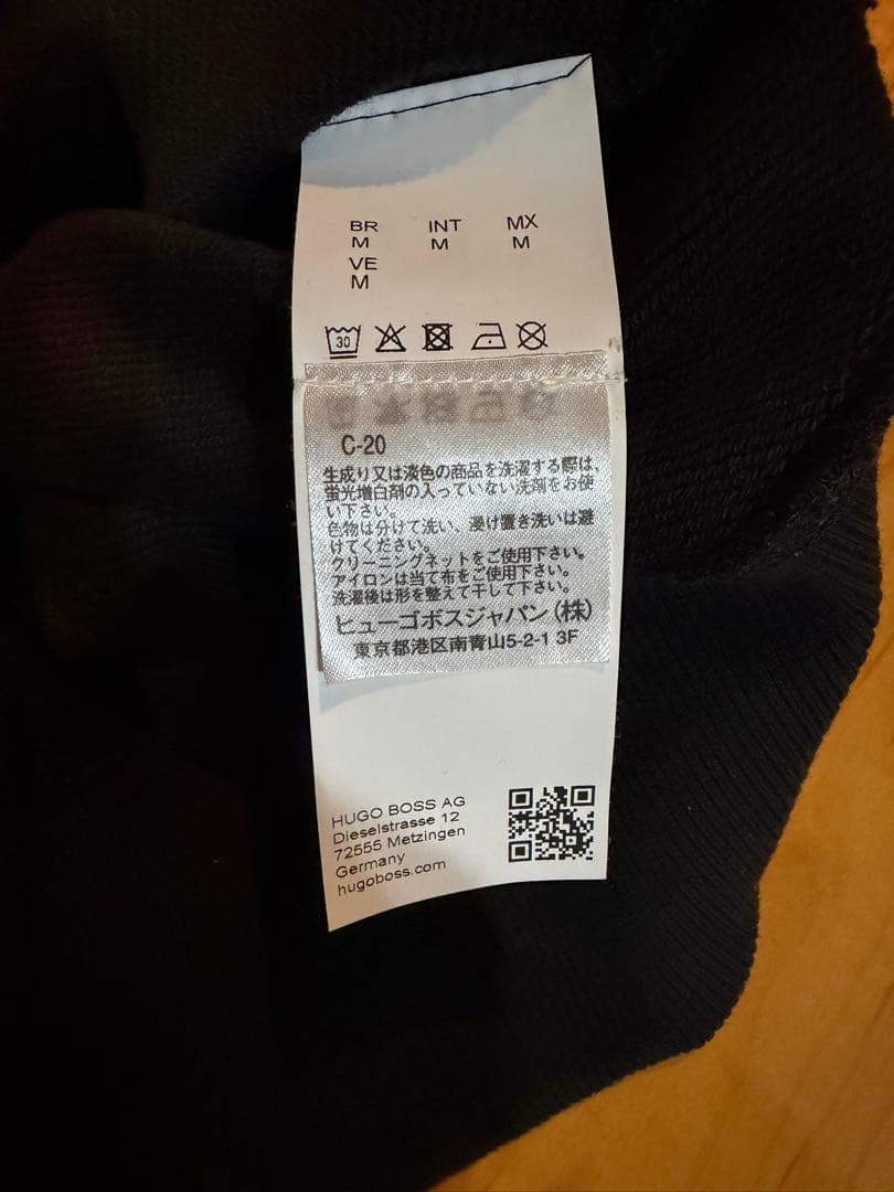 BOSS ロゴパーカー　大谷翔平選手とと同じデザイン