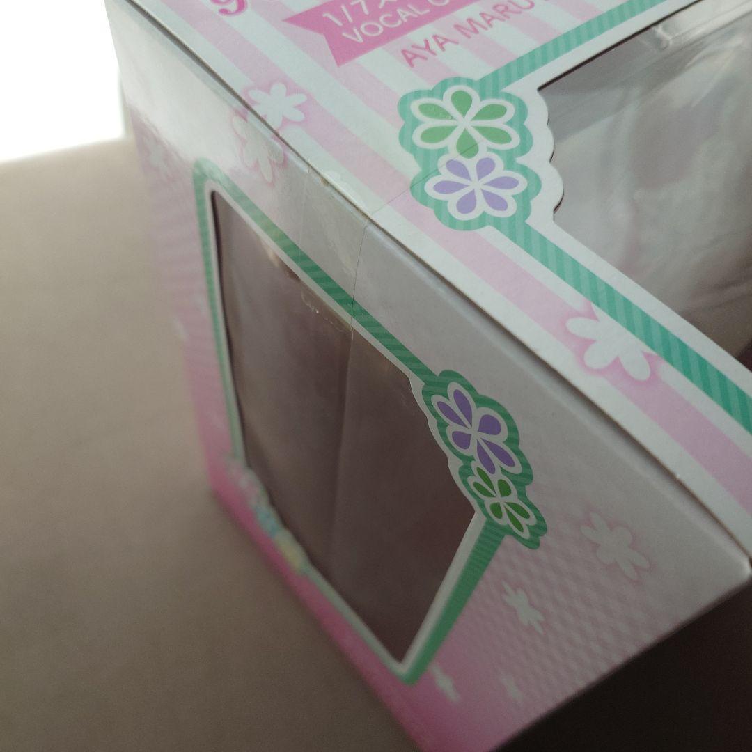 【未開封】バンドリ! ガールズバンドパーティ! 丸山彩 1/7 フィギュア