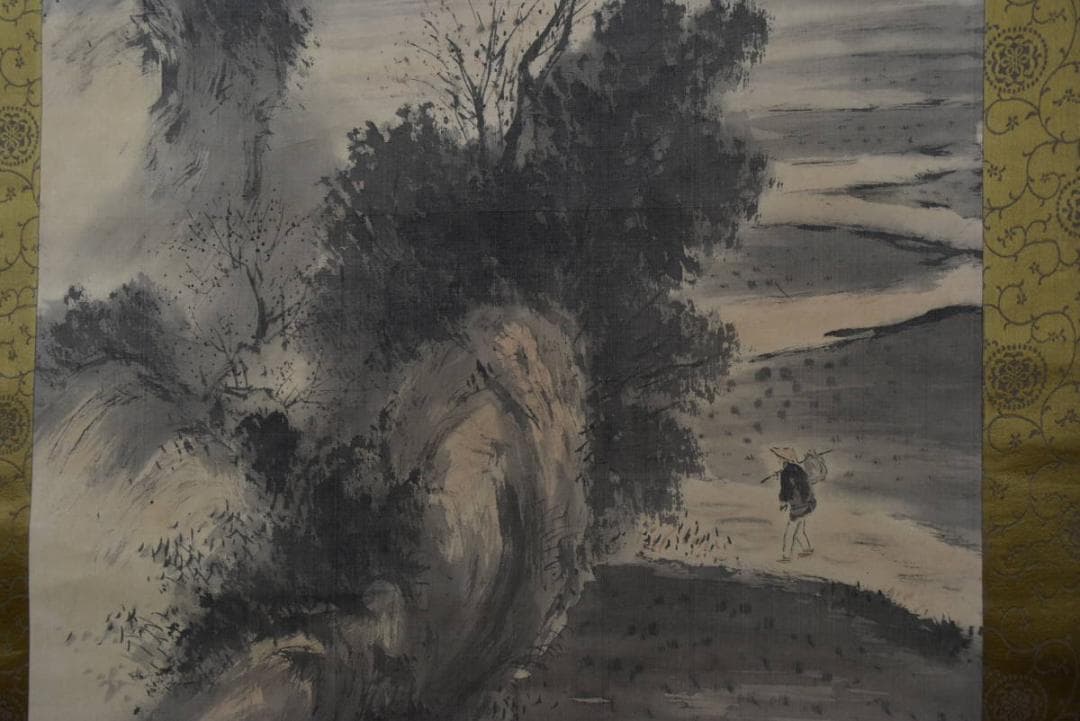 平福百穂/秋景山水図/秋景行旅図/掛軸/名家伝来/Z-892