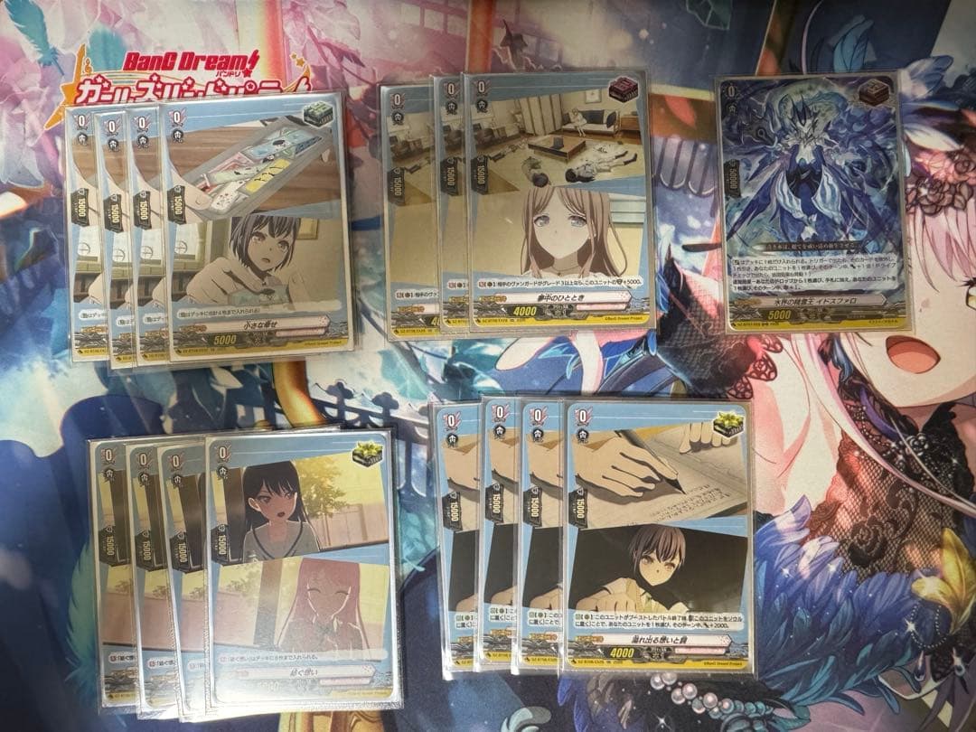 ヴァンガード　MyGO!!!!! デッキ