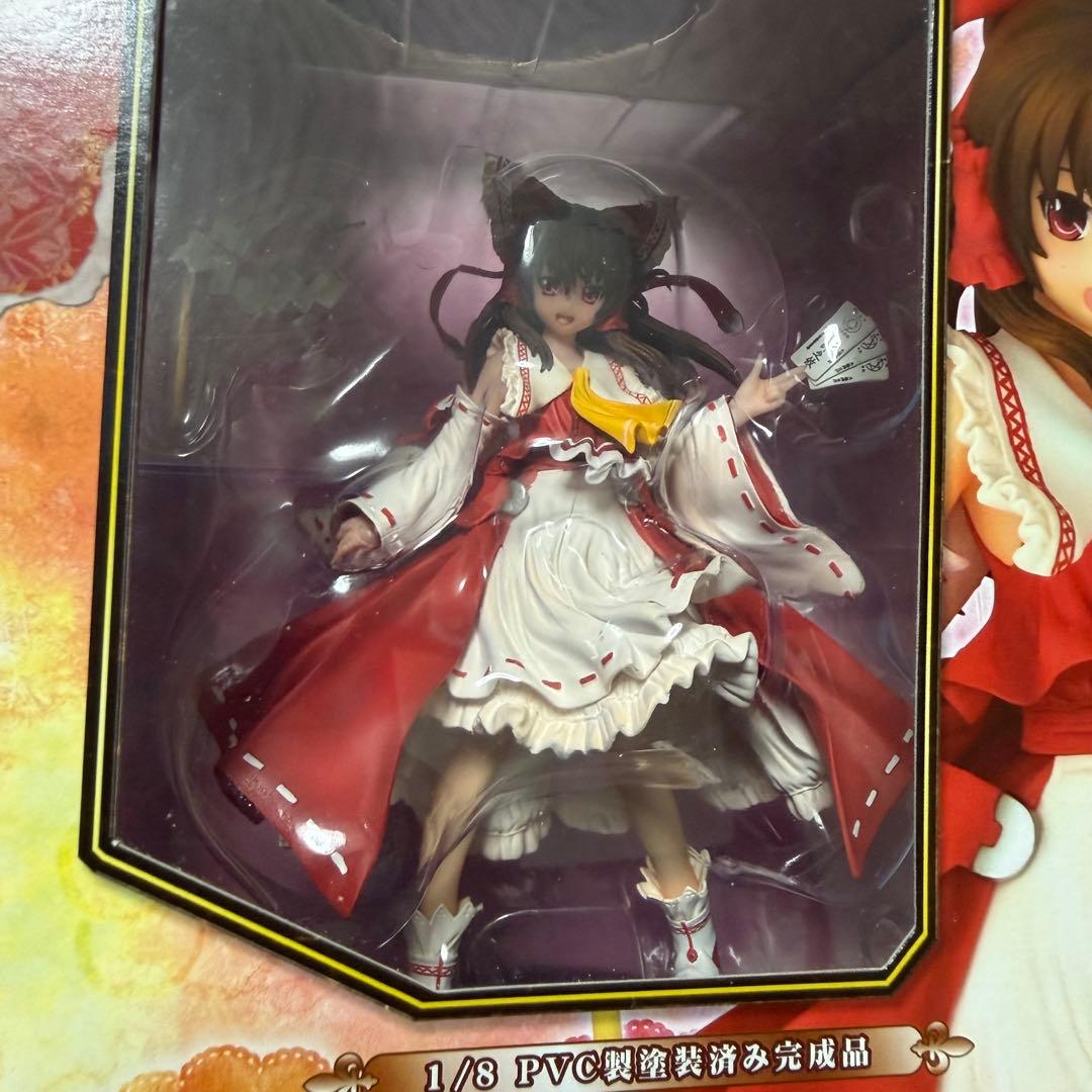 魔理沙、霊夢　〜香霖堂ver〜