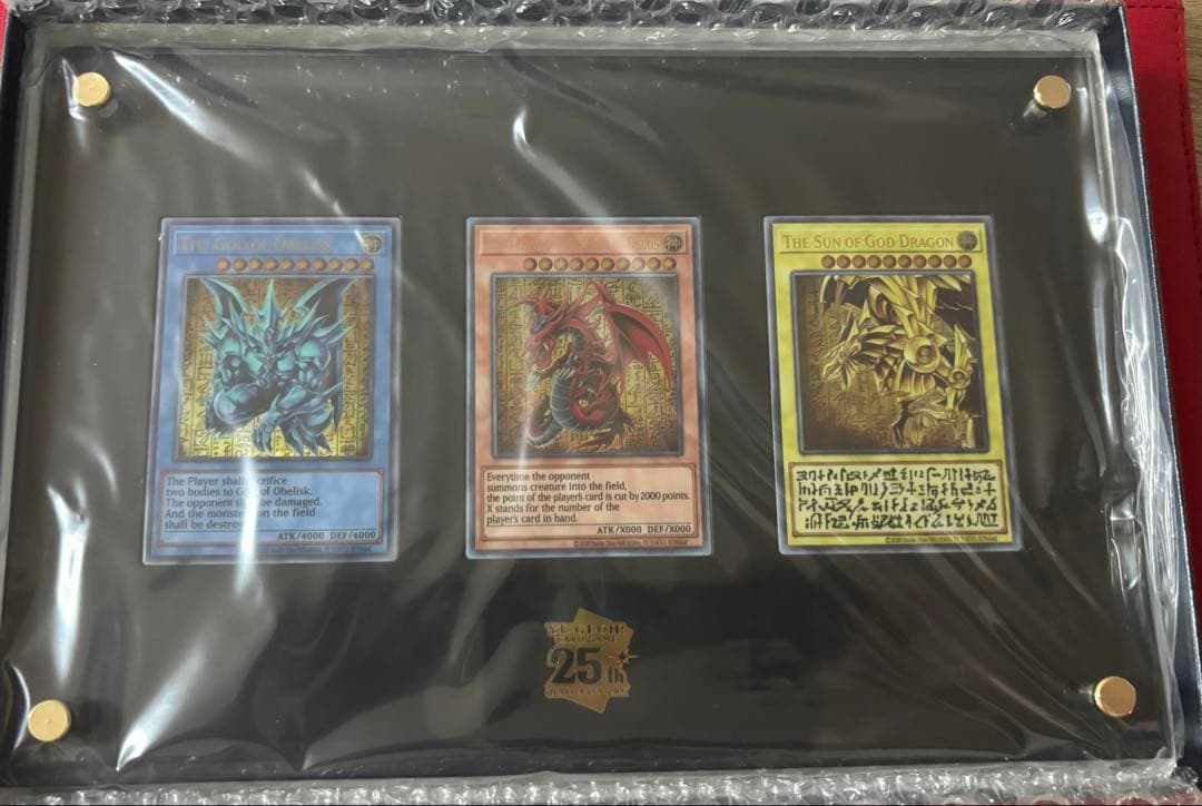 い*す様 【ほぼ新品】遊戯王OCGデュエルモンスターズ「三幻神」スペシャルカード