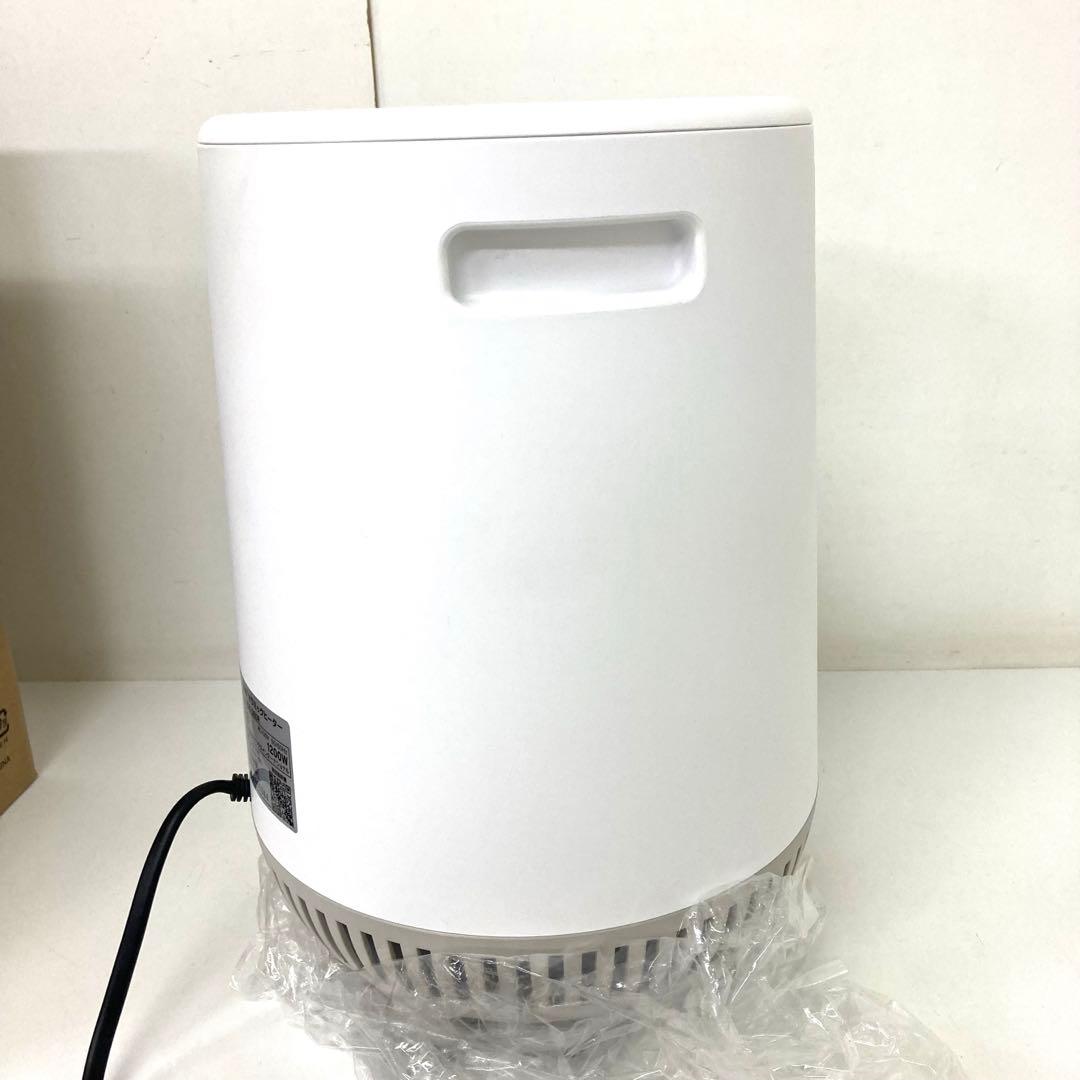 113-O アピックス 360°セラミックヒーター どこでもこたつ