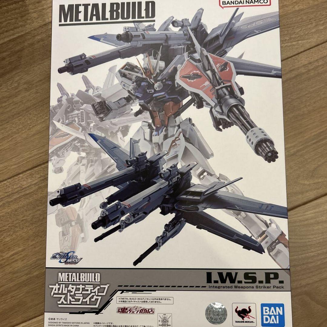 L BUILD ストライクガンダム ヘリオポリス & IWSP開封美品